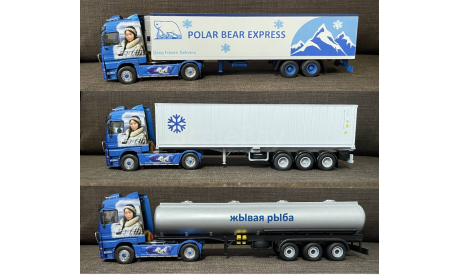 Mercedes Actros MP1 Escimo  #10  - IXO 1/43, масштабная модель, scale43, IXO Road (серии MOC, CLC), Mercedes-Benz