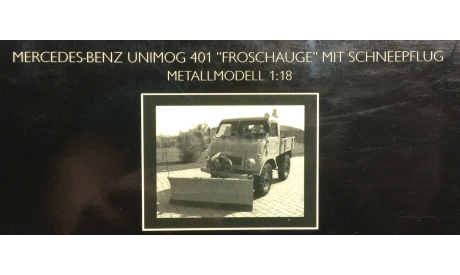 1/18  Unimog 401 (Вестфалия, коммунальный) - Schuco 1/18, масштабная модель, 1:18, Mercedes-Benz