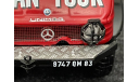 Mercedes  Unimog 421  #27 -  IXO 1/43, масштабная модель, scale43, IXO/Altaya, Mercedes-Benz