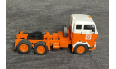 VOLVO F89 Совтрансавто 06-73 МКК-- IXO (конверсия)  1/43, масштабная модель, IXO Road (серии MOC, CLC), scale43