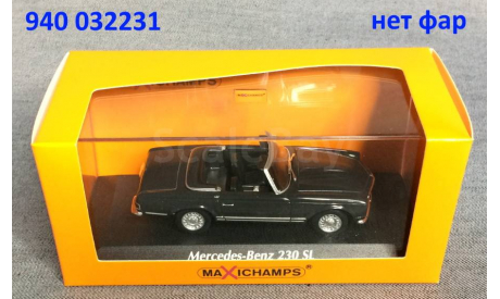 Mercedes 230 SL  Maxichamps 1/43, масштабная модель, 1:43, Minichamps, Mercedes-Benz