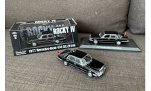 Mercedes 450 SEL (W116) фильм Rocky-IV -- IXO  1/43, масштабная модель, scale43, IXO Road (серии MOC, CLC), Mercedes-Benz