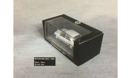 Коробка чёрная IXO большой (дилер МВ) 1/43 РЕПРИНТ, боксы, коробки, стеллажи для моделей, Minichamps