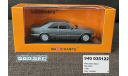 SALE!!! Mercedes 560 SEC (C126) 1980  серый - Minichamps  1/43, масштабная модель, Mercedes-Benz, scale43