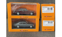 SALE!!! Mercedes 560 SEC (C126) 1980 серый - Minichamps  1/43, масштабная модель, Mercedes-Benz, scale43