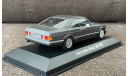 SALE!!! Mercedes 560 SEC (C126) 1980 серый - Minichamps  1/43, масштабная модель, Mercedes-Benz, scale43