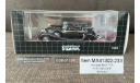 SALE !!! Mercedes 770K W150 Cabriolet B 1939 - Matrix  1/43, масштабная модель, Mercedes-Benz, scale43
