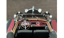 SALE !!! Mercedes 770K W150 Cabriolet B 1939 - Matrix  1/43, масштабная модель, Mercedes-Benz, scale43
