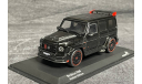 SALE !!! Brabus Rocket 900 - 2021  (чёрный)- SOLIDO  1/43, масштабная модель, scale43, Mercedes-Benz