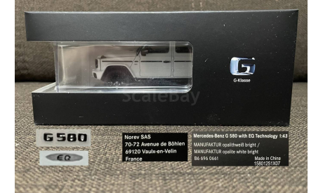 Mercedes G580 EQ (W465) 2024 - NOREV 1/43, масштабная модель, scale18, Mercedes-Benz