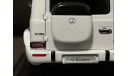 Mercedes G580 EQ (W465) 2024 - NOREV 1/43, масштабная модель, scale18, Mercedes-Benz