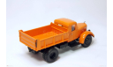 МАЗ-205 (1947)  Ad Modum, масштабная модель, scale43