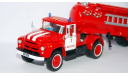 SL108 пожарный автомобиль АВ-6(130В1) на базе цементовоза ЗИЛ-130 (с белыми элементами), масштабная модель, СарЛаб, scale43