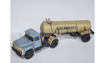СарЛаб Sl141 ЗиЛ 130В1 с полуприцепом-цементовозом ТЦ-11, масштабная модель, scale43