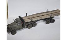 СарЛаб Sl133 ЗиЛ 157КВ лесовоз с 2х осным прицепом-роспуском, масштабная модель, scale43