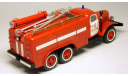 SL072 Пожарный автомобиль технической службы АТ-2 на шасси (ЗИЛ 157K)-ТА, 1960г., масштабная модель, СарЛаб, 1:43, 1/43