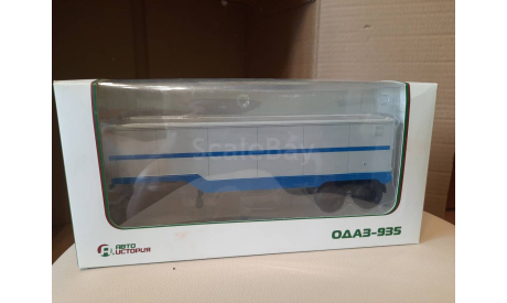 ОДАЗ 935, масштабная модель, Автоистория (АИСТ), scale43