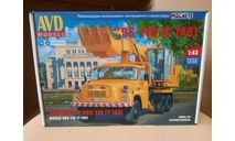 Tatra UDS 110, сборная модель автомобиля, AVD Models, scale43