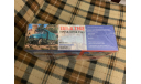 TATRA T163 ЯМАЛ, сборная модель автомобиля, AVD Models, scale43