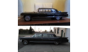 Cadillac Series 75 Fleetwood Limousine (1962) 1:43 GLM121501, масштабная модель, scale43