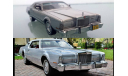 Lincoln Continental Mark IV (1973), масштабная модель, Neo Scale Models, 1:43, 1/43