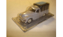 (81)  1:43   Warszawa 200  Pickup Kultowe auto, масштабная модель, 1/43