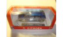 1:43 Ситроен CITROEN С4, масштабная модель, Citroën, Bauer/Cararama/Hongwell, 1/43