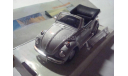 1:43 VW Beetle Cabriolet, масштабная модель, Volkswagen, Bauer/Cararama/Hongwell, 1/43