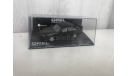 Opel Lotus Omega 1989-1992 1:43, масштабная модель, Opel Collection, scale43