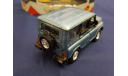 UAZ Hunter, масштабная модель, Bauer/Cararama/Hongwell, scale43, УАЗ