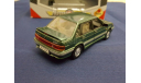 LADA SAMARA 2115, масштабная модель, Bauer/Cararama/Hongwell, scale43, ВАЗ
