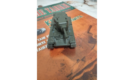 Модель танка КВ-2 Русские танки № 11, журнальная серия Русские танки (GeFabbri) 1:72, Русские танки (Ge Fabbri), 1/72