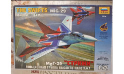 Модель МиГ-29 Стрижи Звезда 1:72