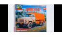 Мусоровоз 53М, сборная модель автомобиля, AVD Models, scale43, ГАЗ