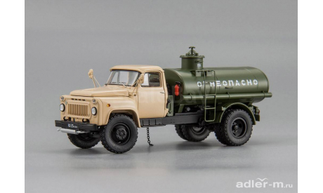 ГАЗ 53А АЦ-4,2 1976 г., масштабная модель, 1:43, 1/43, DiP Models