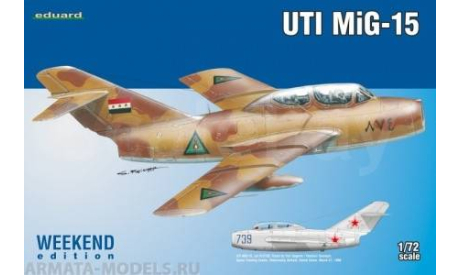 Миг-17,СУ-33,СУ-25,МИГ-19S,S-27,СУ-27см, МИГ-15, сборные модели авиации, Звезда, scale72