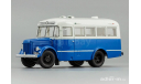 Павловский Автобус тип 651А ’Автобаза-Служебный’, масштабная модель, 1:43, 1/43, DiP Models
