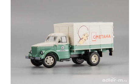 Горьковский грузовик тип АФ-51 ’Сметана’, масштабная модель, 1:43, 1/43, DiP Models, ГАЗ