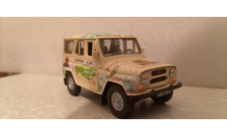 УАЗ 31514, масштабная модель, Autotime Collection, scale0
