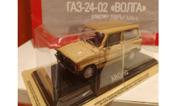 ARO 10 Автолегенды СССР №175