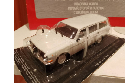 АВТОЛЕГЕНДЫ СССР № 150 АВТО газ 24-12, масштабная модель, Автолегенды СССР журнал от DeAgostini, scale43