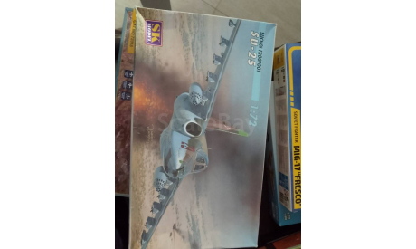 Миг-17,СУ-33,СУ-25,МИГ-19S,S-27,СУ-27см, МИГ-15, сборные модели авиации, Звезда, scale72