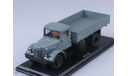 МАЗ-200, масштабная модель, 1:43, 1/43, Start Scale Models (SSM)