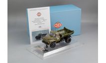 ЗИЛ 130 самосвал ММЗ-555, Тында «Мостострой – 10» - 1971 г., масштабная модель, DiP Models, scale43