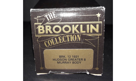 HUDSON, 1931г., масштабная модель, Brooklin, scale43