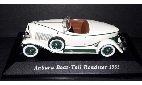 Auburn, 1933г., масштабная модель, IXO Road (серии MOC, CLC), scale43