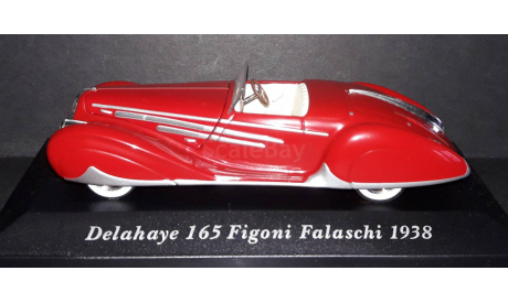 Delahaye с кузовом Figoni Falaschi, 1938г., масштабная модель, Altaya, scale43