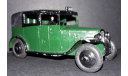 Довоенная модель Austin, 1937г. Лондонское Такси, масштабная модель, Dinky Toys, scale48