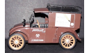 Hanomag Kommissbrot Фургон, 1924г., масштабная модель, Schuco, scale43