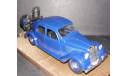 Lancia Aprilia, 1939г. Газогенераторный., масштабная модель, Brumm, scale43